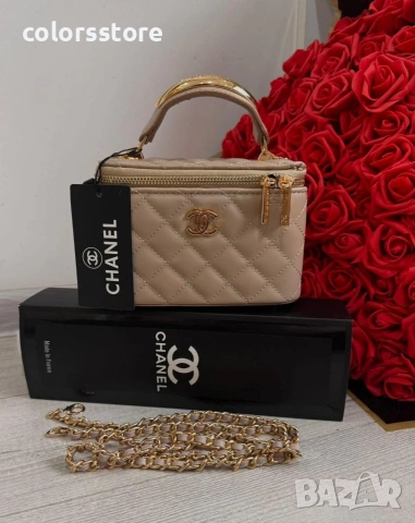 Чанта Ch@nel /IM202, снимка 2 - Чанти - 32655072