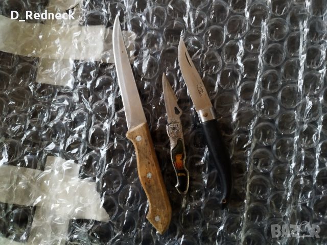 Комплект три нож, снимка 1 - Ножове - 45404677