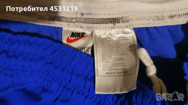 Футболни шорти Italy , Bayern Munich , AS Roma , Barcelona , снимка 5 - Футбол - 51475817