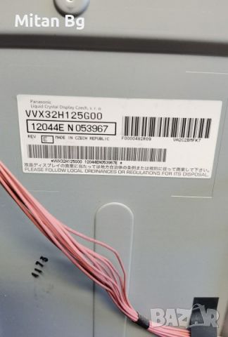  PANASONIC TX-L32X5E , снимка 2 - Части и Платки - 46156521