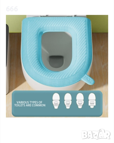 Покривало за тоалетна, снимка 3 - Други стоки за дома - 52391624