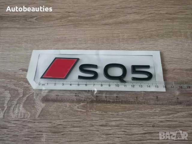 емблема Audi SQ5 нов стил черно с червено, снимка 2 - Аксесоари и консумативи - 52822542