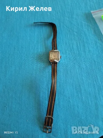 Стар механичен часовник дамски Заря СССР 18 камъка за ремонт части КОЛЕКЦИЯ 33299, снимка 4 - Антикварни и старинни предмети - 50374571