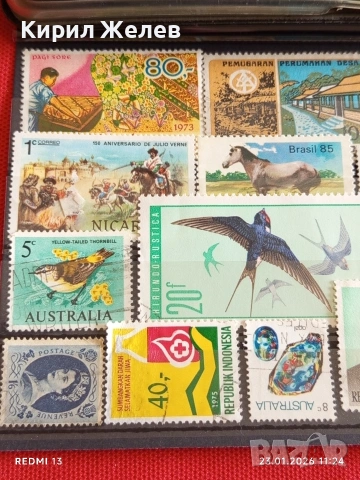 Стари пощенски марки от цял свят смесени НИКАРАГУА, АВСТРАЛИЯ, БРАЗИЛИЯ за КОЛЕКЦИЯ 51950, снимка 2 - Филателия - 53198009