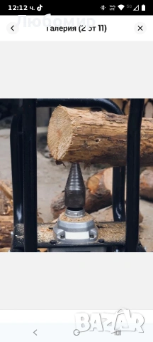 Напълно автоматична електрическа машина за цепене на дърва, 1800 W, преносима за камини , снимка 10 - Други инструменти - 54106928