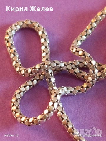 Сребърен синджир с плетка тип ПУКАНКИ много красив стилен дизайн 10775, снимка 7 - Колиета, медальони, синджири - 52844420