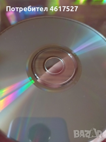 CD Мексиканска музика , снимка 4 - CD дискове - 52236698