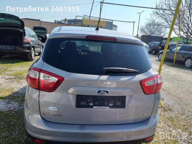 Ford C-Max 1.6HDI 8V, снимка 6 - Автомобили и джипове - 53889746