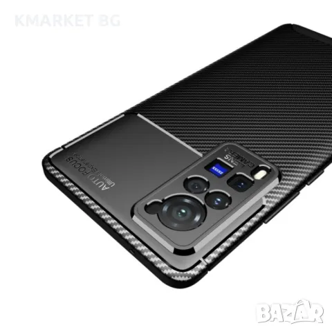 vivo X60 Pro Carbon Fiber Калъф и Протектор, снимка 9 - Калъфи, кейсове - 49528547