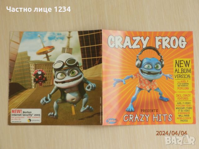 Crazy Frog - Crazy Hits - 2005, снимка 2 - CD дискове - 45127385