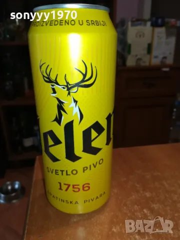 JELEN-ПРАЗЕН КЕН ОТ СЪРБИЯ ЗА КОЛЕКЦИЯ 1705252032LCHERY, снимка 8 - Колекции - 50328307