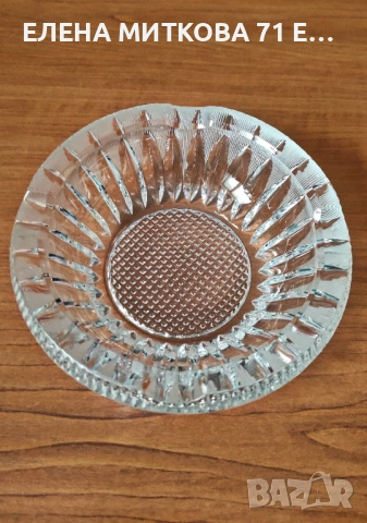 Масивен кристален пепелник ръчно гравиран, снимка 7 - Декорация за дома - 54188685