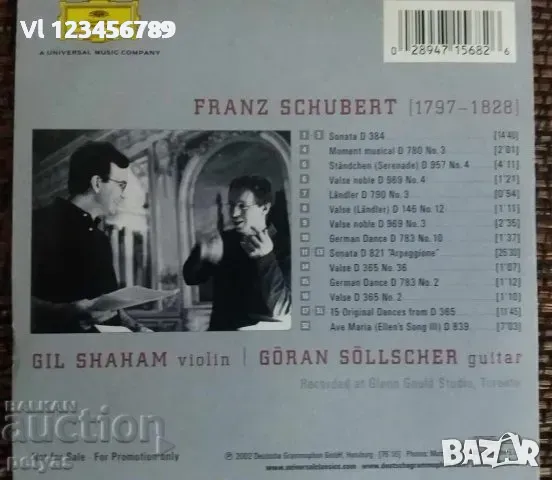 СД - Schubert for two/Gil Shaham* Goran Sollscher-CD, снимка 2 - CD дискове - 49131292