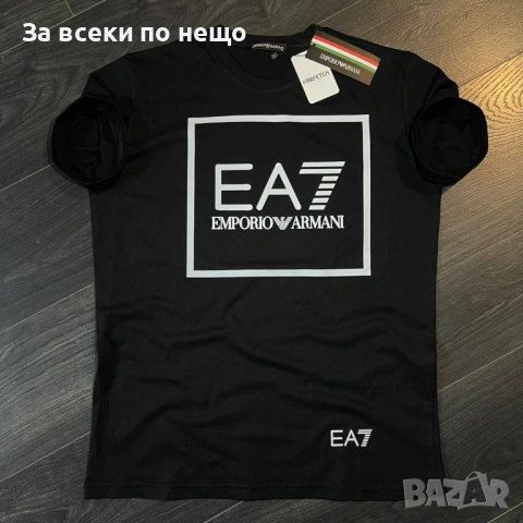 Emporio Armani Мъжка Черна Тениска👕Мъжка Блуза С Къс Ръкав Емпорио Армани Код MensPoint