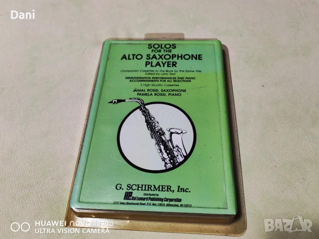 Специализирани оригинални аудиокасети, снимка 2 - Аудио касети - 51434436