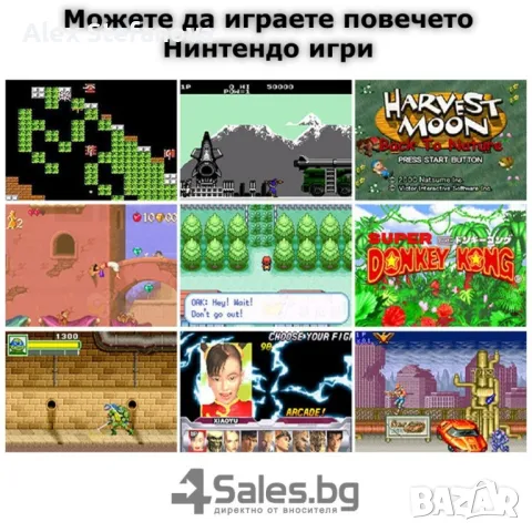 Конзола за игри с 8 GB памет, 4,3 инча дисплей PSP21, снимка 8 - Други игри и конзоли - 48399393