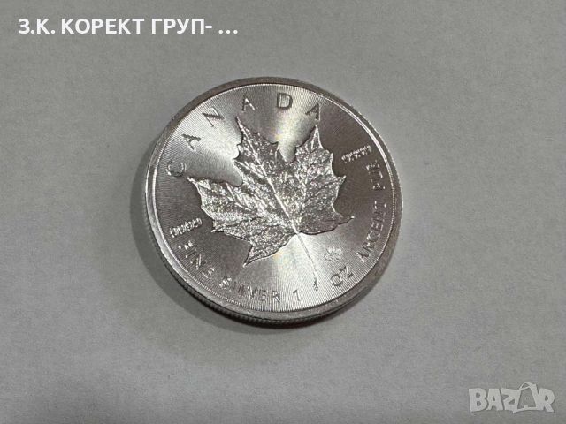 Сребърна Монета 1 Унция Канадски Кленов Лист 2019, снимка 3 - Други - 46414232