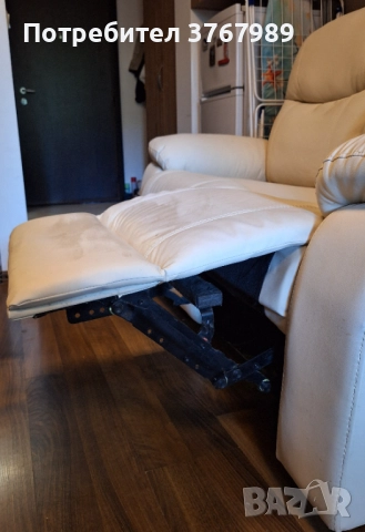 Кожен двуместен диван с лежанка. Реклайнер Дрим, двойка /с ръчен механизм/ бежов. , снимка 8 - Дивани и мека мебел - 52147690