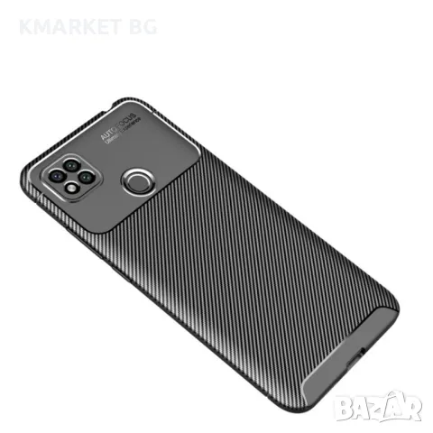 Xiaomi Redmi 9C Удароустойчив Carbon Fiber Калъф и Протектор, снимка 5 - Калъфи, кейсове - 49259051