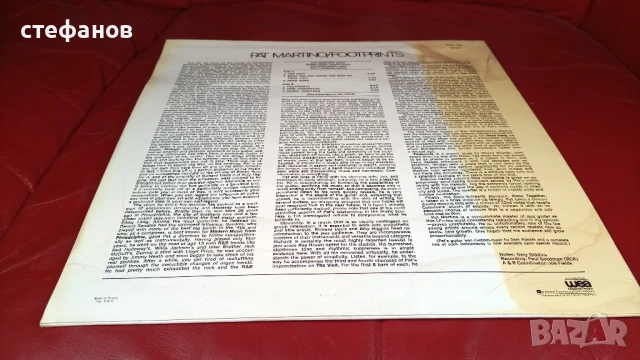 Дългосвиреща грамофонна плоча PAT MARTINO „footrints”, Френска преса, снимка 2 - Грамофонни плочи - 51324597