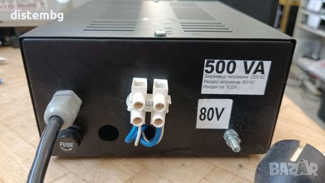 Захранващ трансформатор в метална кутия 220V ,80V, 6,25A., снимка 1 - Друга електроника - 46348027