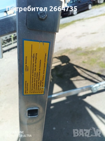 Професионални алуминиеви стълби ZARGES малка и голяма , снимка 16 - Индустриална техника - 54184560