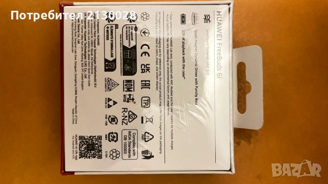 Слушалки Huawei Buds 6i, снимка 2 - Bluetooth слушалки - 53685012