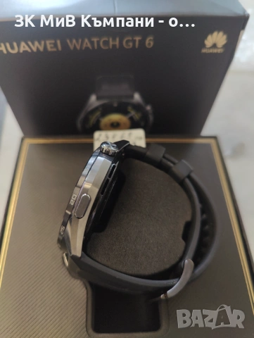 Huawei Watch GT 6 , снимка 2 - Смарт часовници - 53700297