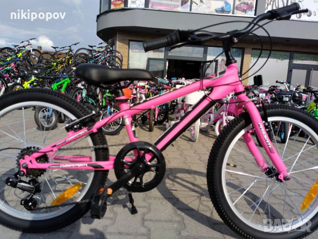 PASSATI Велосипед 20" CYBERTRECK розов, снимка 1 - Велосипеди - 44588231