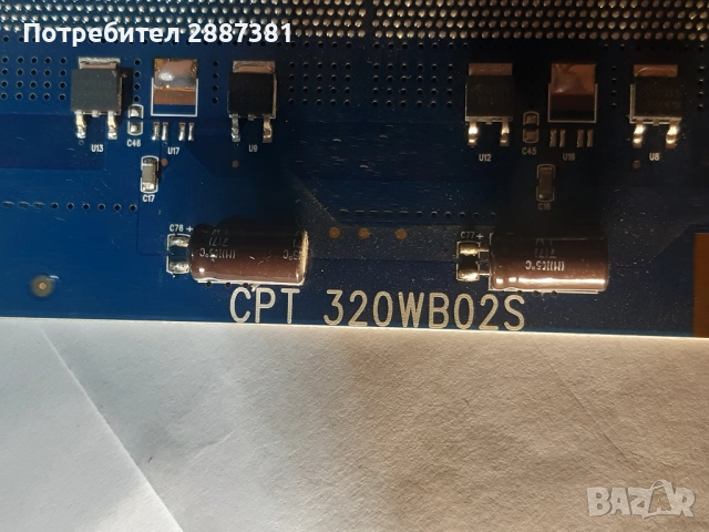 Samsung LE32S62BX-XEC на части BN41-00811B BN44-00155A TPT320WB02C, снимка 11 - Части и Платки - 52142662