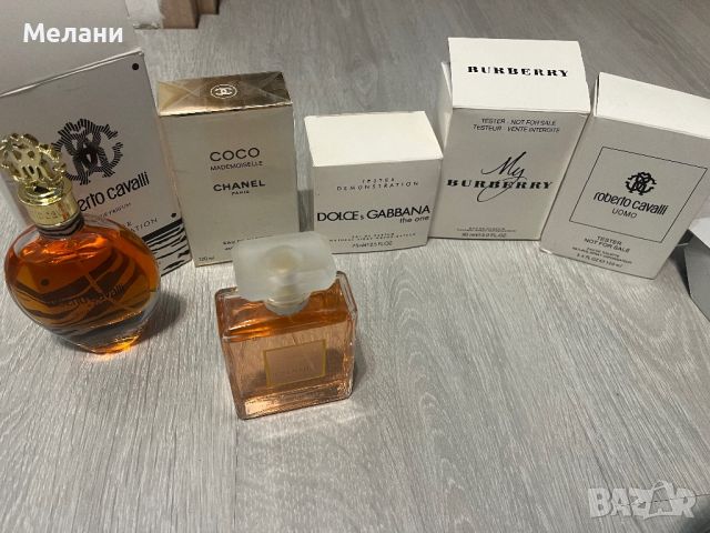 Нови парфюми Gucci Dolce Ysl Chanel, снимка 6 - Дамски парфюми - 45282867