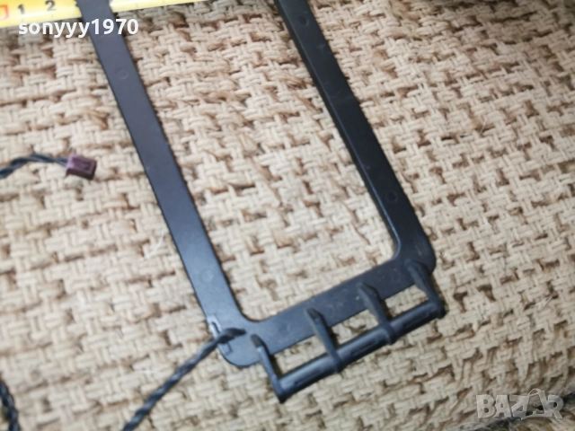 АНТЕНА 45ЛВ ЗА 1БР ВНОС SWISS 1312251641, снимка 3 - Ресийвъри, усилватели, смесителни пултове - 52774842