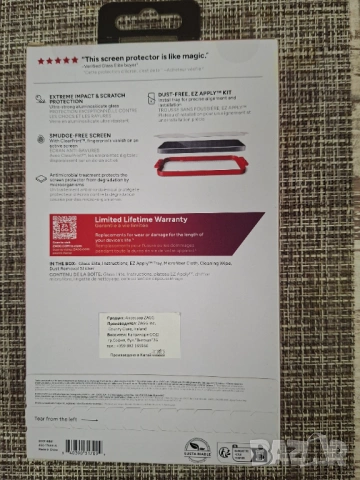 Нови кейсове Айфан 16 про макс и Самсунг галакси S24 ултра , снимка 3 - Apple iPhone - 53840509