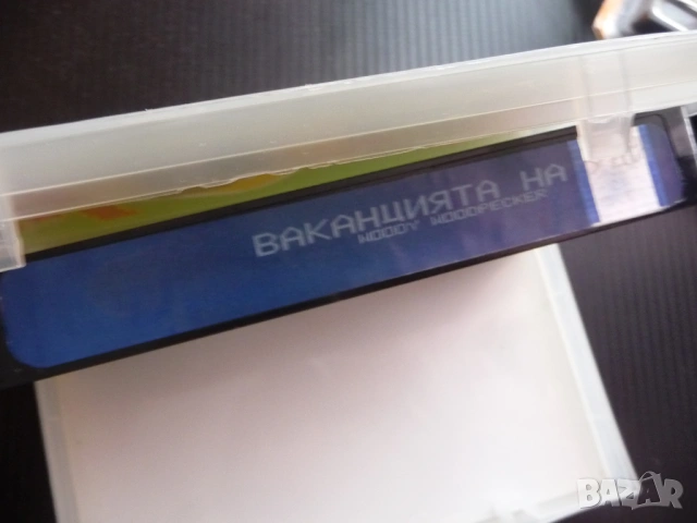 Уди Кълвача VHS филм Ваканцията на Уди и други истории готини анимации Мексиканско чили любим герой , снимка 3 - Анимации - 53230489