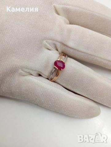 Руско злато , снимка 8 - Пръстени - 53211711