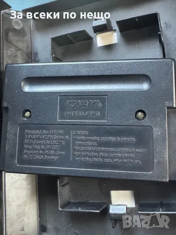 Sega Mega Drive - Castlevania The New Generation, снимка 6 - Други игри и конзоли - 50027054
