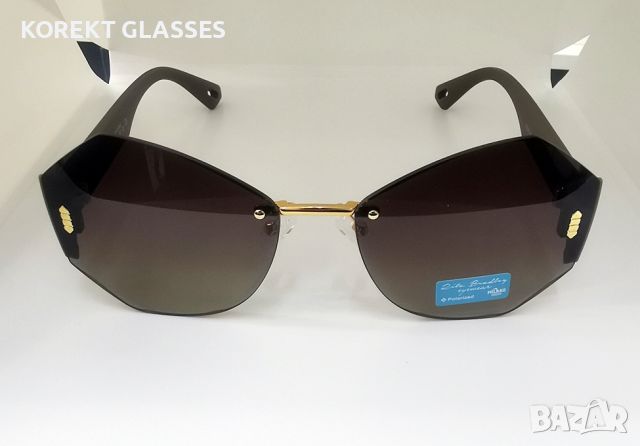 Слънчеви очилa Rita Bradley HIGH QUALITY POLARIZED 100% UV, снимка 9 - Слънчеви и диоптрични очила - 45785114