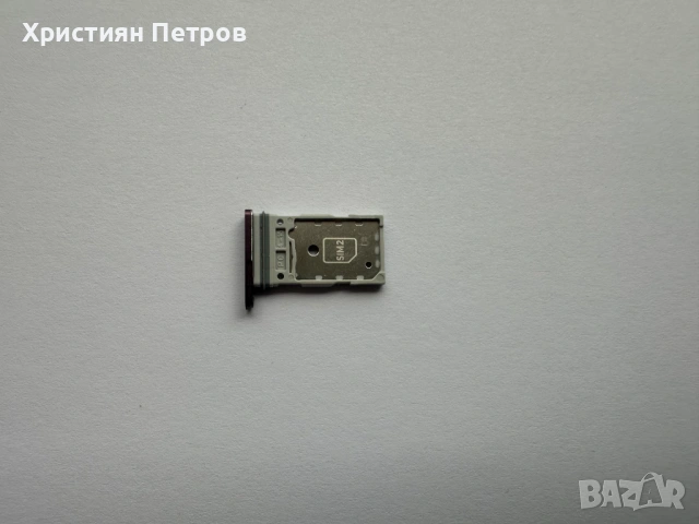 SIM държач за Samsung Galaxy S22 Ultra, снимка 2 - Резервни части за телефони - 53613371