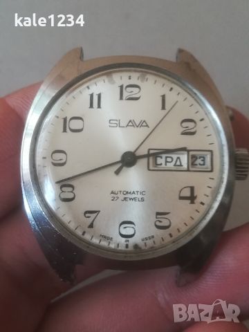 Часовник SLAVA automatic. Made in USSR. Самонавиващ механизъм. Мъжки. СЛАВА. Ден и дата , снимка 2 - Мъжки - 45840707