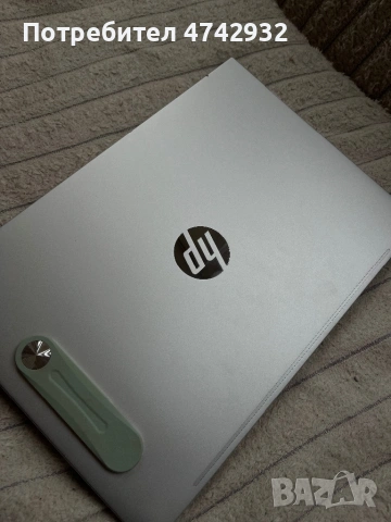 HP ProBook 460 G11, 16.0“ 32GB + 1TB SSD