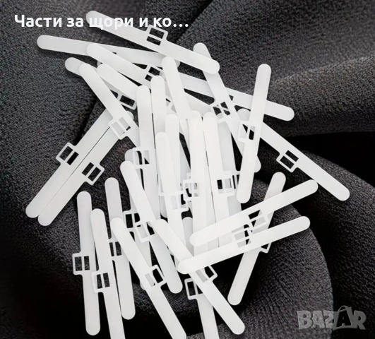 Държач на ламела за вертикални щори 89мм., снимка 6 - Щори - 23540650