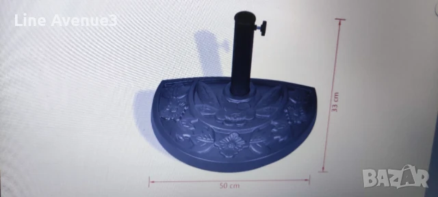 Полукръгла стойка за чадър за слънце, , снимка 6 - Градински мебели, декорация  - 50681948