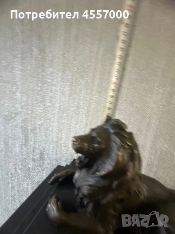 Масивна бронзова скулптура "Ревящ лъв" (4.5 кг) – А. Бари, снимка 4 - Антикварни и старинни предмети - 53087293