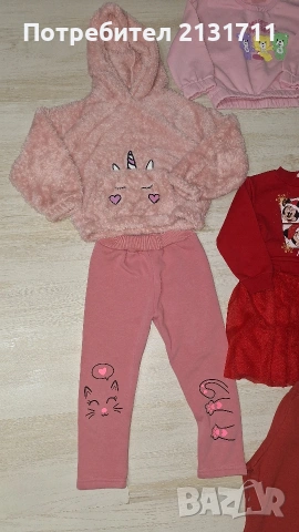 Голям лот дрешки подходящи за зимата за 5-6 години, снимка 2 - Детски комплекти - 53276503