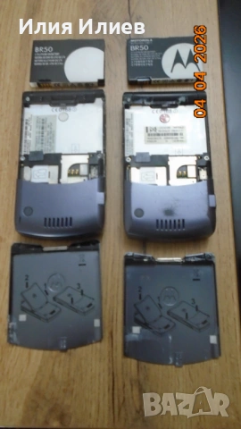 MOTOROLA RAZR V3, снимка 10 - Motorola - 54092093
