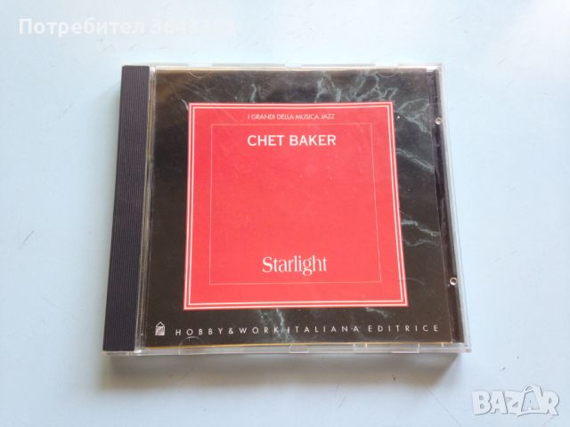 Chet Baker / Starlight, снимка 1 - CD дискове - 46610153