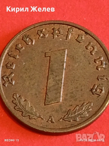 Две монети 1 райхсфенинг 1940г. Трети Райх Германия с свастика 53327, снимка 9 - Нумизматика и бонистика - 53148391