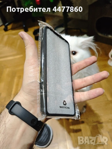 Калъф за poco x6 , снимка 2 - Калъфи, кейсове - 53259767