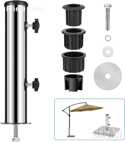 Универсална стойка за чадър от неръждаема стомана с адаптери, снимка 3 - Градински мебели, декорация  - 54164400