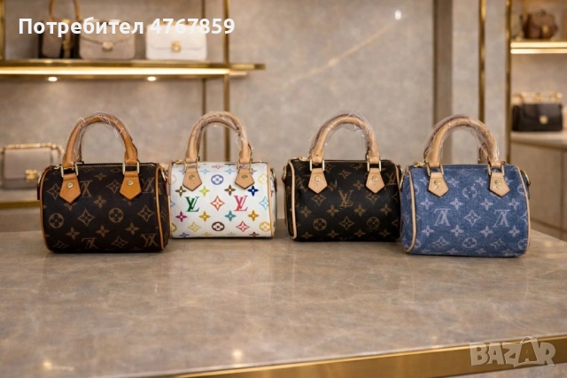 Стилни дамски чанти – нова колекция ✨, снимка 14 - Чанти - 53905773